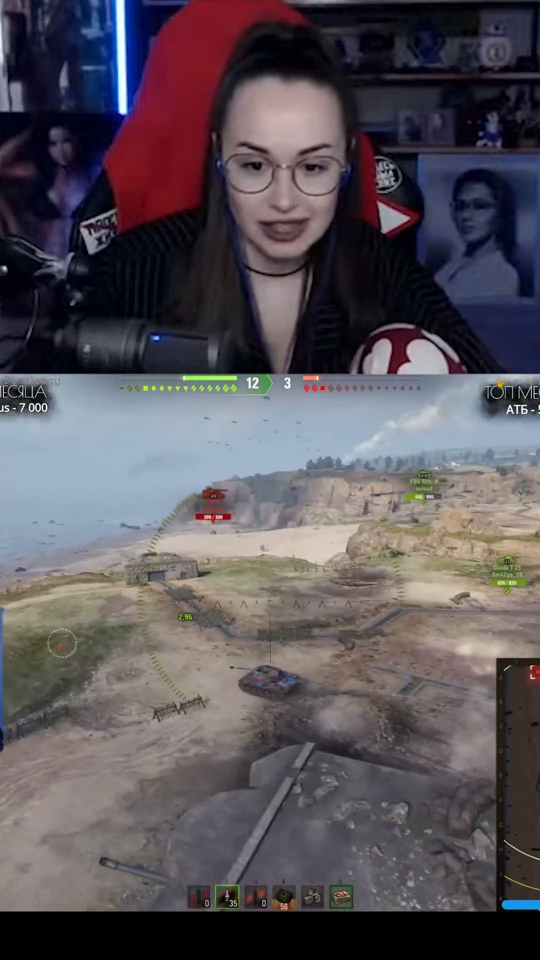 Превью: СЛАБОУМИЕ И ОТВАГА С @ElComentanteOfficial #shorts #wot #worldoftanks