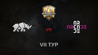 Превью: WGL GS TT.NSH vs ARCADE 1 Season 2014 Round 7