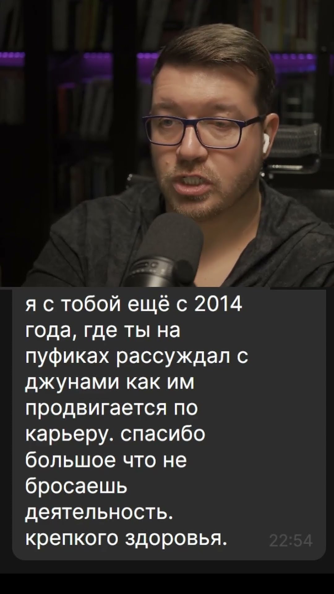 Превью: чем плохо быть техлидом #it #coding #programming #программирование