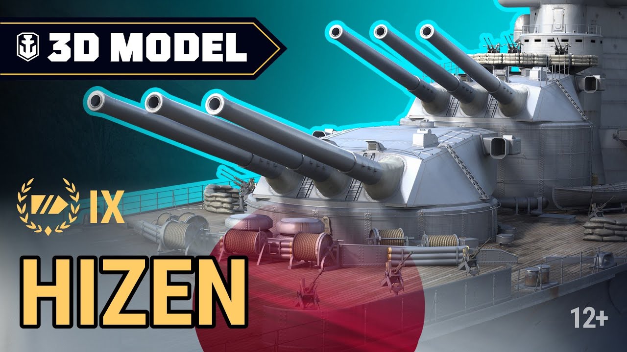 Сухой док: Hizen — японский линкор | World of Warships