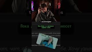 Превью: Восстание машин не за горами #welovegames