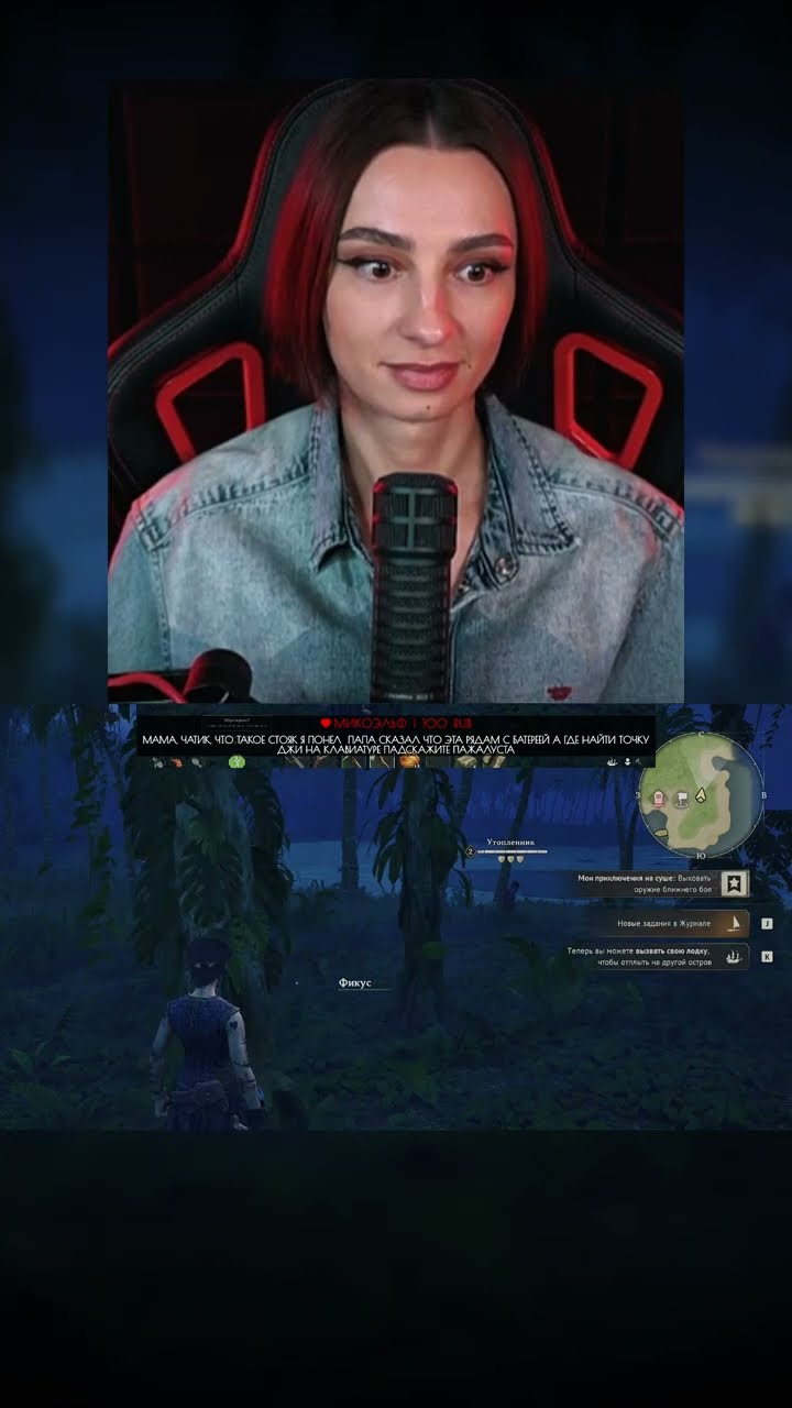 Превью: ГДЕ НАЙТИ ТОЧКУ G?