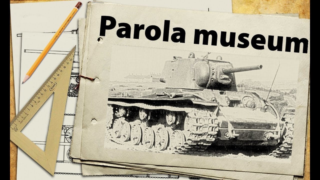 Музей г. Parola - специальное противотанковое бревно