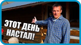 Превью: НАКОНЕЦ! Я ЖДАЛ ЭТОГО 2 ГОДА! ХЛАМ ПОШЁЛ В ДЕЛО...