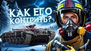 Превью: "КАК ИГРАТЬ ПРОТИВ НЕГО?!" ЛЕВША ПРО ДЖОВА, СТРАЙКА И ГРАННИ / ТУРНИР "ИГРОВОЙ ВЫЗОВ"