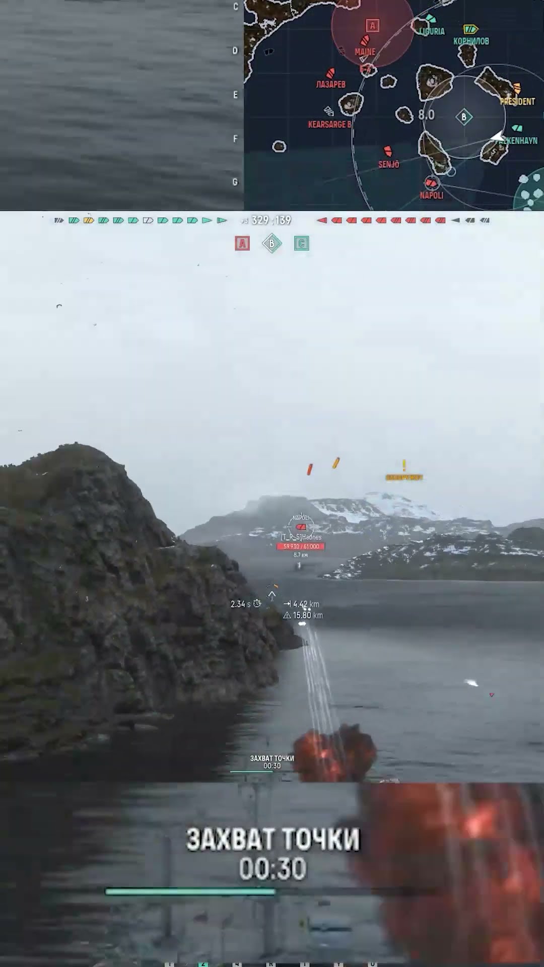 Превью: МОРСКАЯ ДИСЦИПЛИНА ⚓ Мир Кораблей