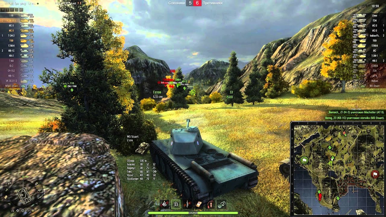 World of Tanks fcm 50 t до последнего!