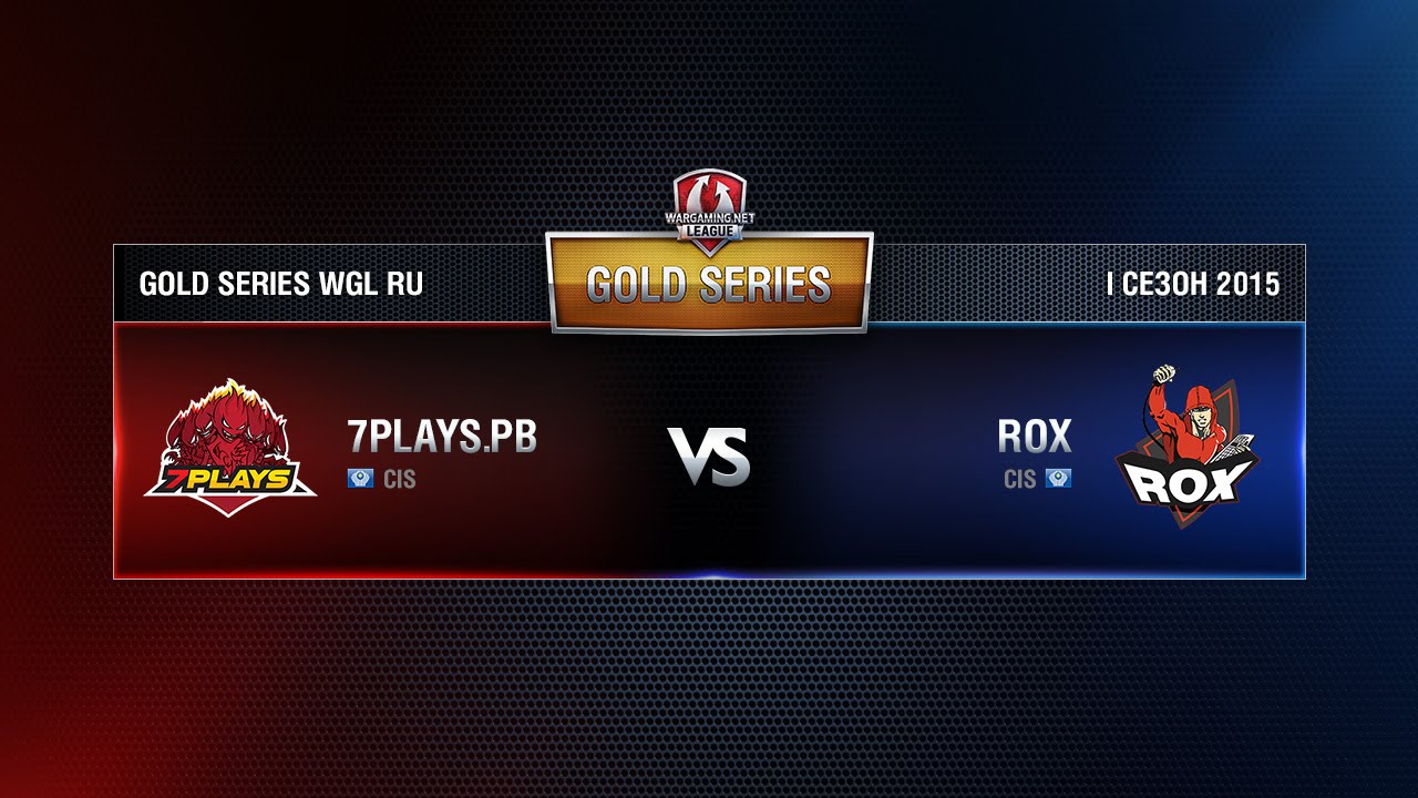 ROX.KIS vs 7PLAYS.PB Week 9 Match 2 WGL RU Season I 2015-2016. Gold Series Group  Round