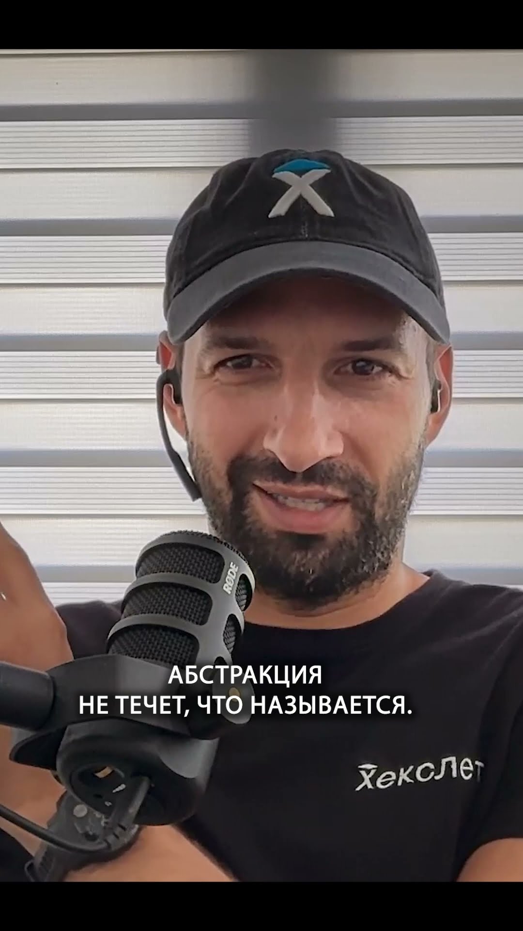 Превью: Ошибки архитектуры: кейс с микросервисами | Михаил Флёнов | Организованное программирование