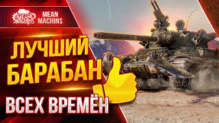 Превью: TVP Т 50/51 - ЛУЧШИЙ БАРАБАН в WOT ● Как играть, Что Ставить на ТВП 50 51 ● ЛучшееДляВас