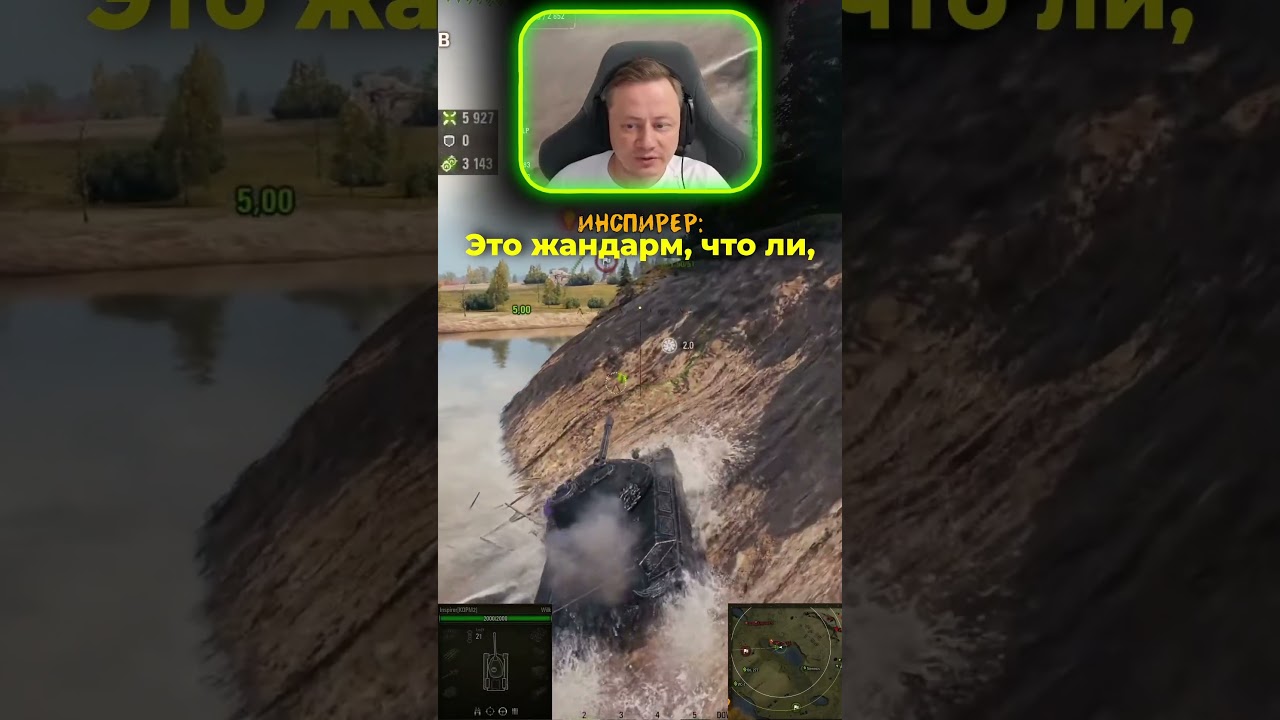 Wilk (Вилк) — ИМБОВЫЙ СТ РАЗВАЛИЛ РАНДОМ ● Выдал почти 10к урона