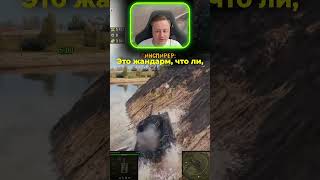 Превью: Wilk (Вилк) — ИМБОВЫЙ СТ РАЗВАЛИЛ РАНДОМ ● Выдал почти 10к урона