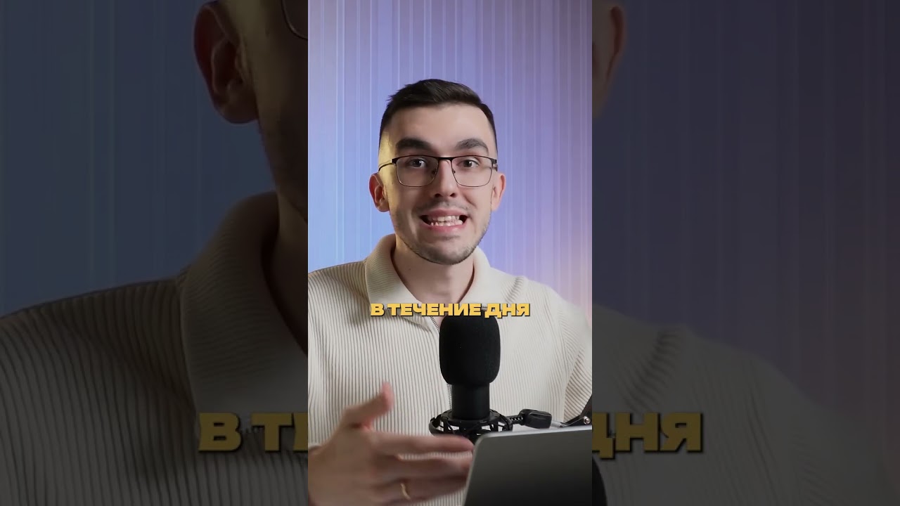 Плюсы микросервисов 💻
