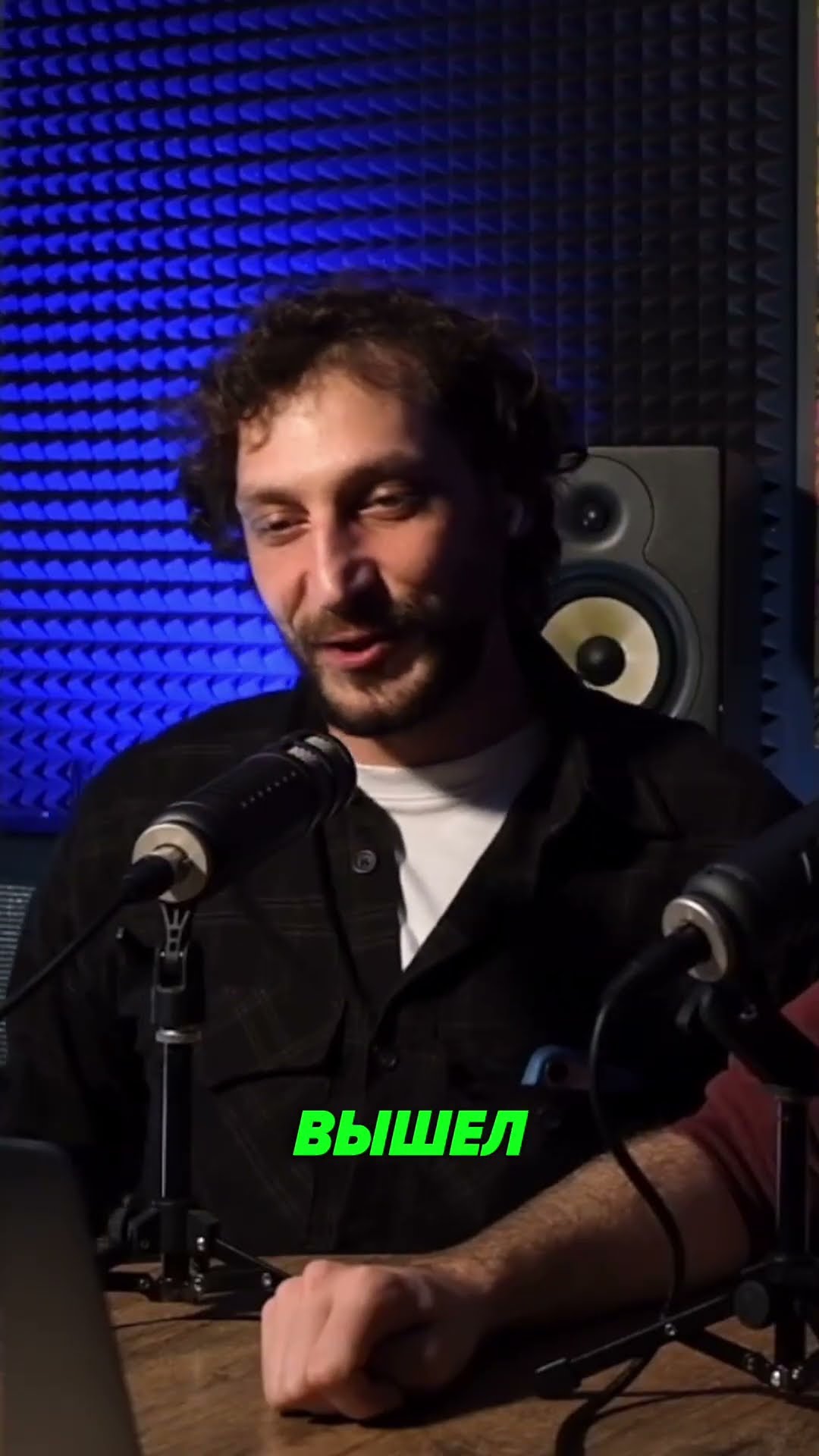 Превью: Как SRE инженеры отдыхают в баре