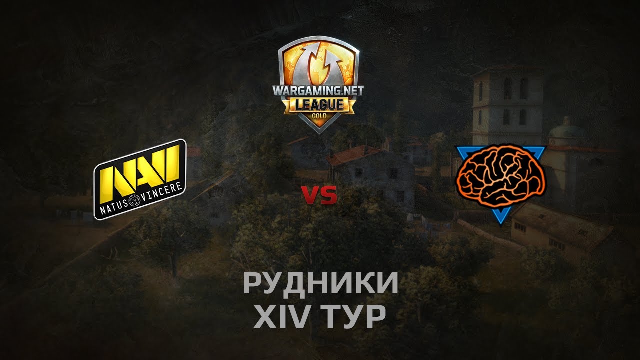 WGL GS NAVI vs M1ND 1 Season 2014 Round 14 Бой 5 Рудники