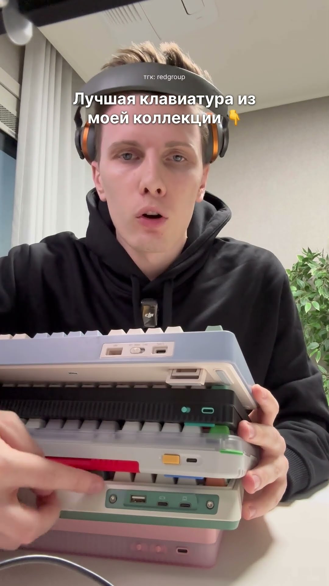 Превью: Лучшая клавиатура из моей коллекции