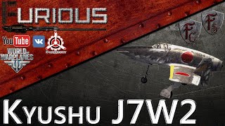 Превью: Kyushu J7W2. Нагиб, которого не ждали