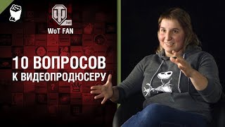 Превью: 10 вопросов к видеопродюсеру Wargaming [World of Tanks]