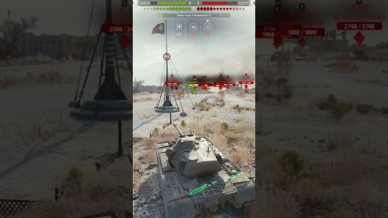 ЕГО ЗА ЭТО ЗАБАНИЛИ НАВСЕГДА! НИКОГДА ТАК НЕ ДЕЛАЙТЕ! #вотпатруль #worldoftanks #wot