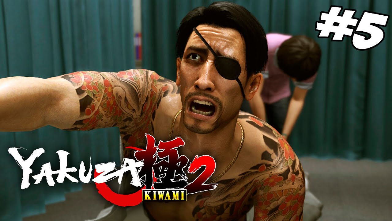 Yakuza Kiwami 2 ▪︎ Стрим 5 ▪︎ Главы 14 - Финал!