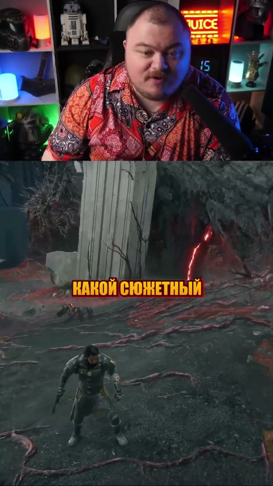 Превью: когда купил игру за 8 тысяч