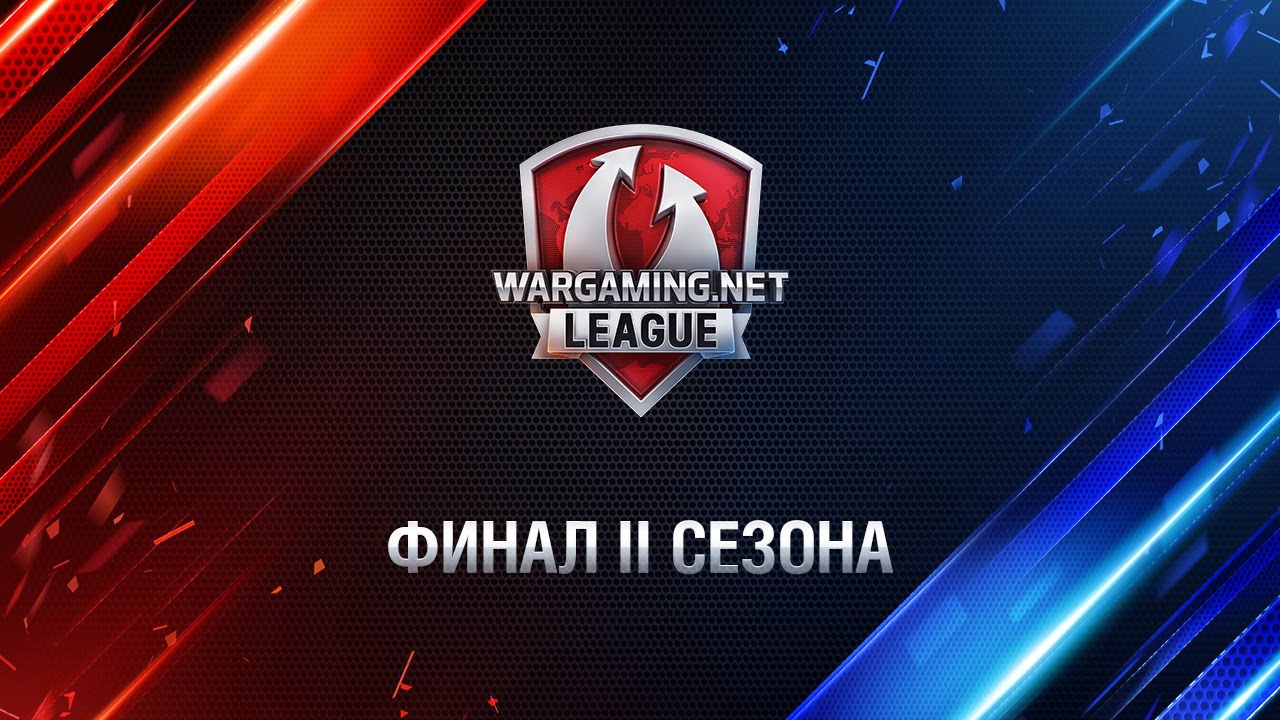 ПОВТОР: WGL RU Season 1