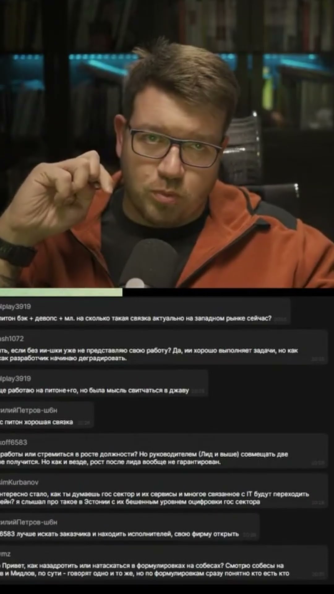 Превью: Как побороть синдром самозванца #it #coding #programming #программирование