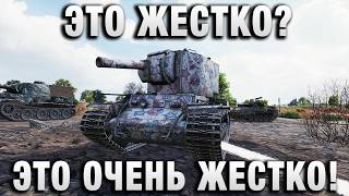 Превью: НАСКОЛЬКО ЭТО ЖЕСТКО ДЛЯ 6 УРОВНЯ?