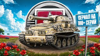 Превью: "НУЖНО НЕМНОГО ПОСТРАДЫВАТЬ" / ЛЕВША ВЫПОЛНЯЕТ ЛБЗ 3.0 НА TF-2 CLARK (8–9 УРОВЕНЬ) — ЗАДАЧИ НА УРОН