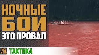 Превью: Цветок Сакуры. Прохождение