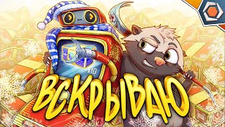 Превью: КОРОБКИ + АВТОМАТ УДАЧИ + ФЕДЯ = ЖАР-ПТИЦА? | НОВЫЙ ГОД В МИРЕ ТАНКОВ