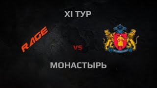 Превью: WGL Season 2 R4GE vs KO3AK Round 11