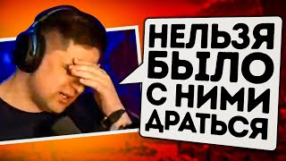 Превью: &quot;НЕЛЬЗЯ БЫЛО С НИМИ ДРАТЬСЯ&quot; / О ЛОГИКЕ СЫНА / СЕДЬМАЯ СЕРИЯ ВЗЯТИЯ ОТМЕТОК НА ОБ.907