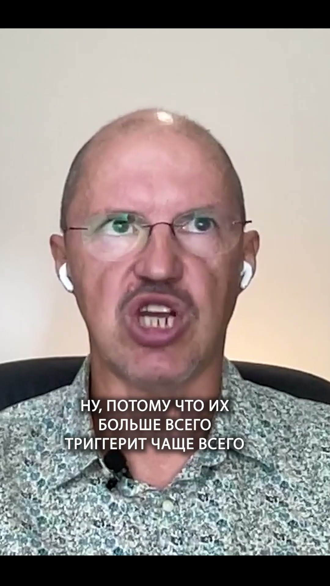 Превью: Как санкции влияют на найм IT-специалистов? | Алексей Сухоруков | Организованное программирование