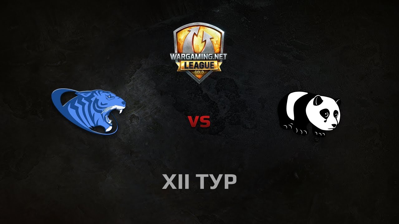 WGL GS CSC vs PANDAS 1 Season 2014 Round 12