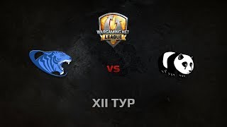 Превью: WGL GS CSC vs PANDAS 1 Season 2014 Round 12