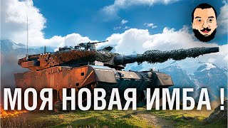 Превью: Моя НОВАЯ ИМБИЩА - Type 90