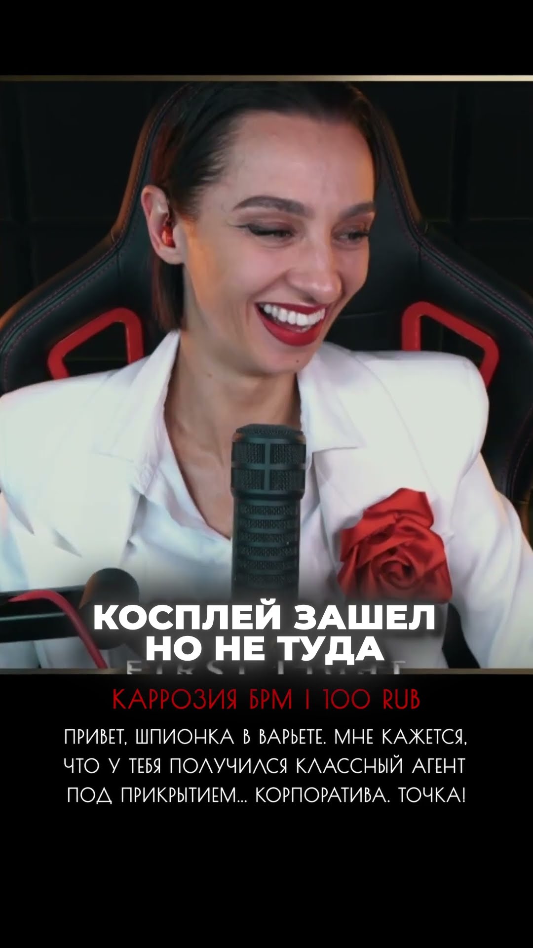 Превью: НА КОГО Я ПОХОЖА? 🤍