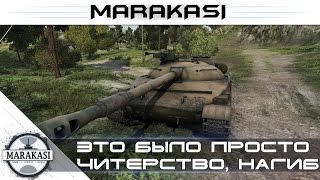 Превью: Это было просто читерство, как же он гнет World of Tanks - редкие медали