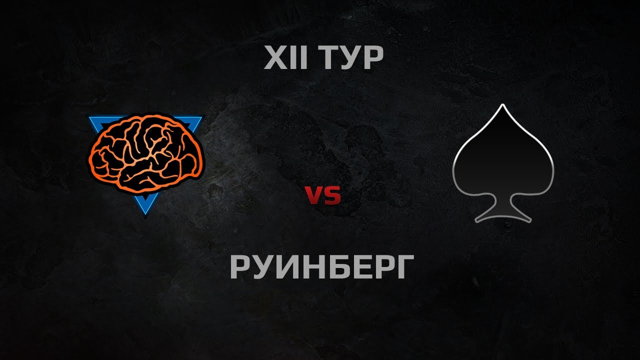 WGL Season 2 M1ND vs ACES Round 12