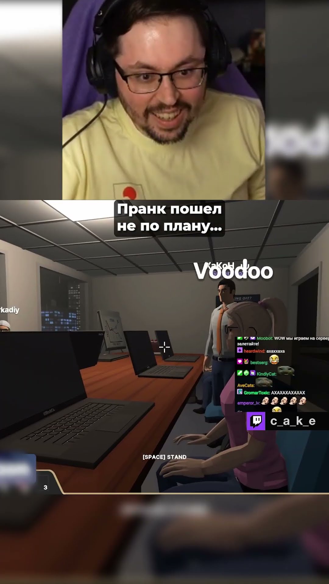 Превью: ПPAHK ПОШЕЛ НЕ ПО ПЛАНУ... 😅 1000 IQ ГИГАМУВ провалился.. полностью.. | Кекс в Dеduсtо @CakeStream