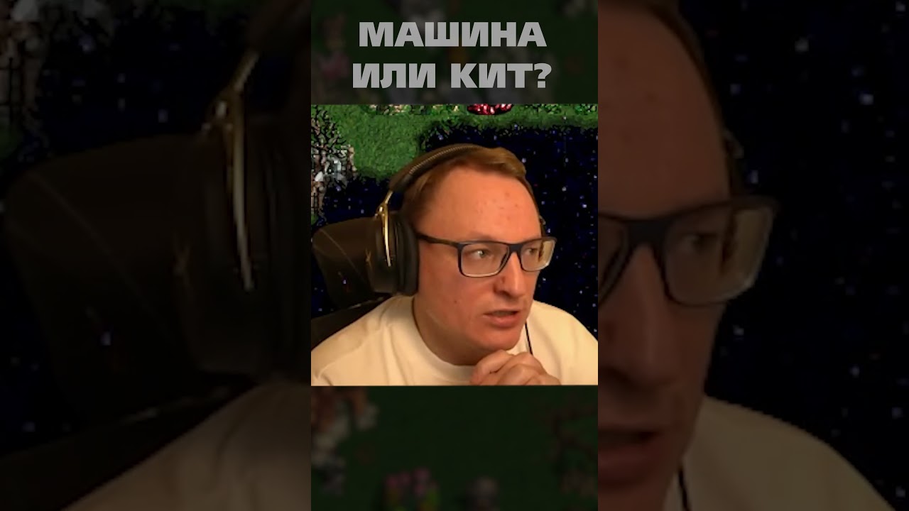 ДЛЯ МЕНЯ МАШИНА - ЭТО КАБИНЕТ ПСИХОЛОГА #shorts