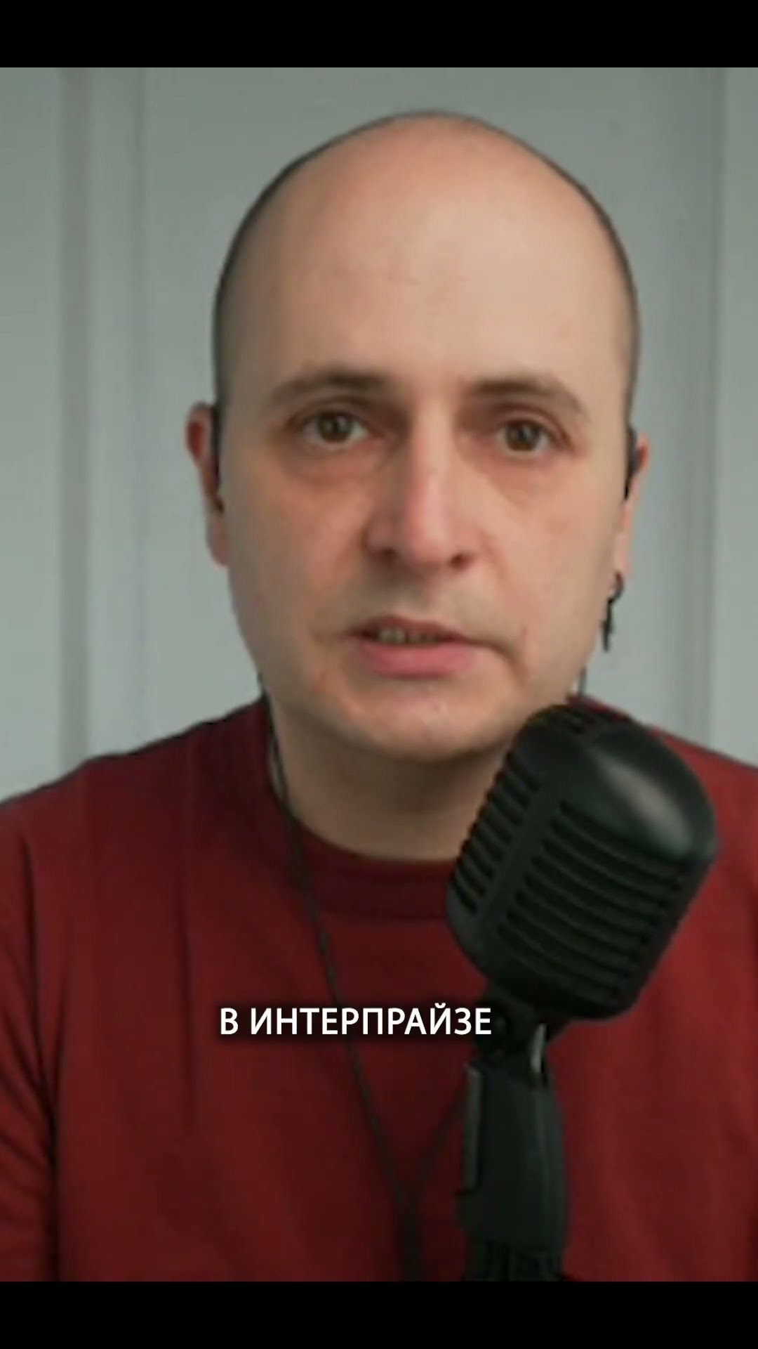 Превью: Enterprise-браузеры: что выбрать? | Вадим Макеев | Организованное программирование