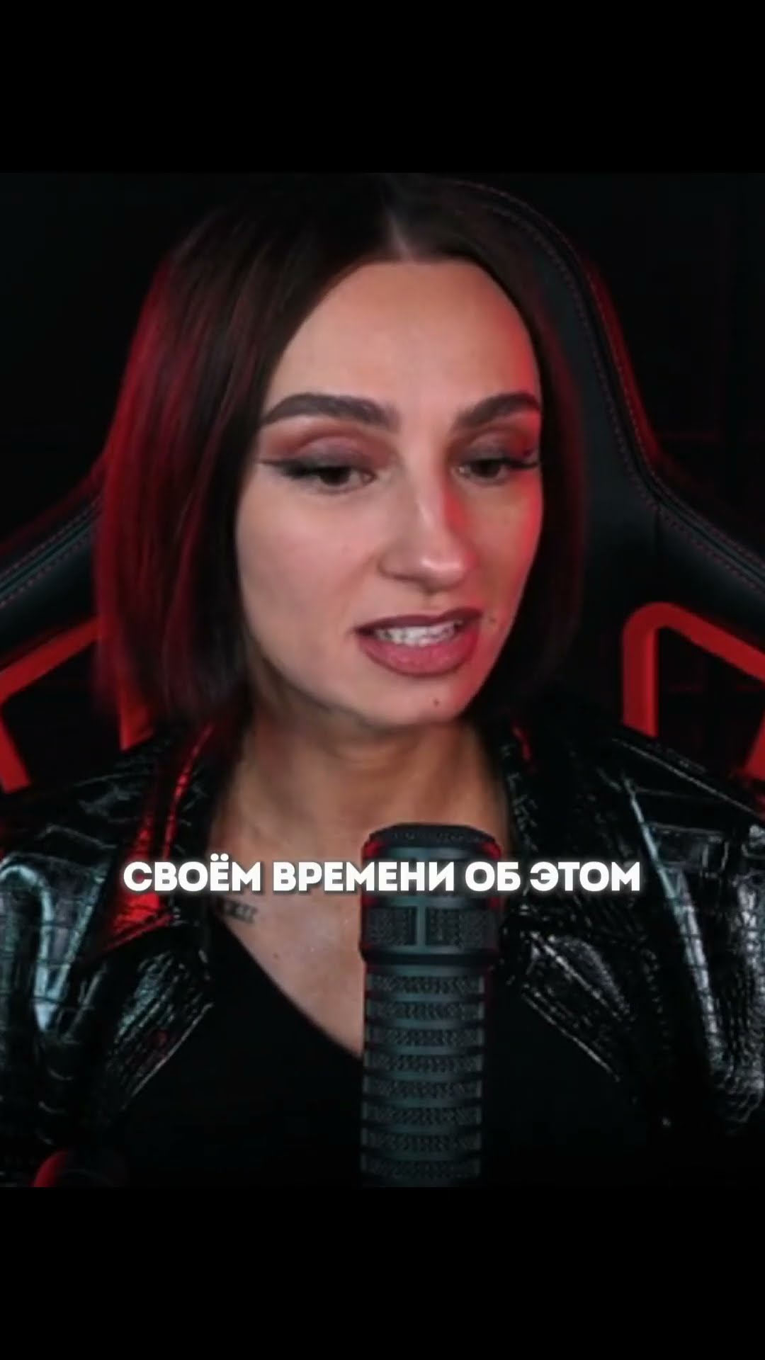 Превью: СТРАХ ДЕТСТВА №1