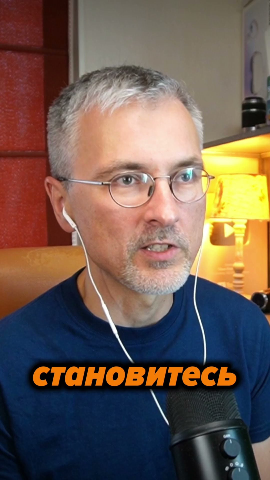 Превью: Есть ли еще смысл идти в IT