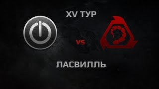 Превью: P0WER vs NOD. Round 15