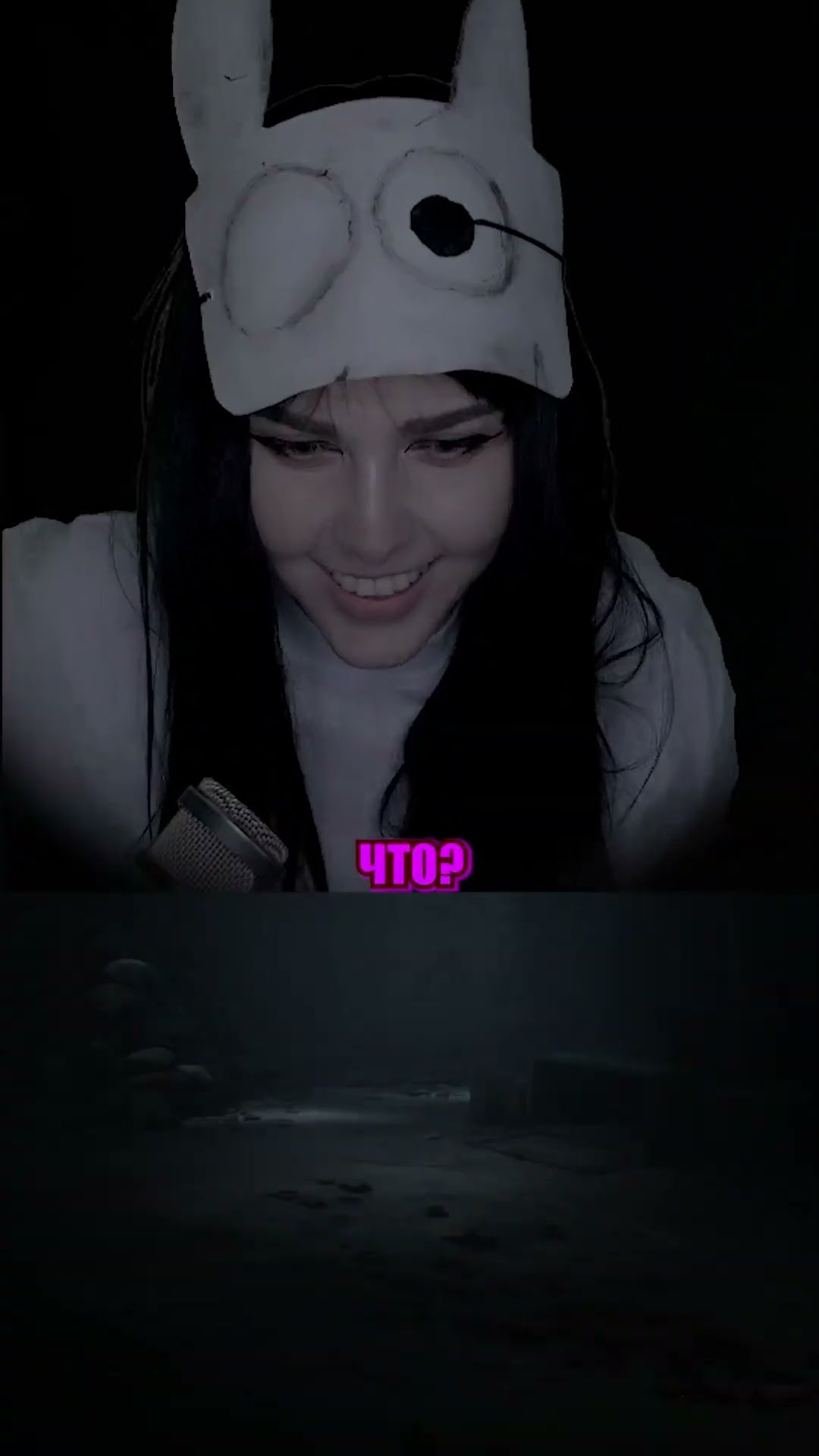 Превью: она девушка из аниме