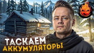 Превью: 14# Сделка с Торговцем 💀 The Long Dark 💀 164 день Страдания