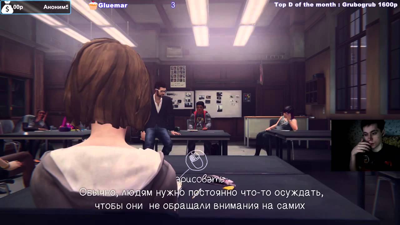 Life is strange : ep2 part 2