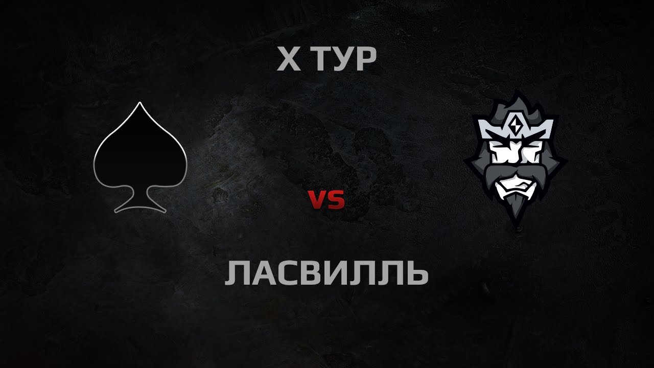 WGL Season 3 Aces vs 7KINGS Round 10